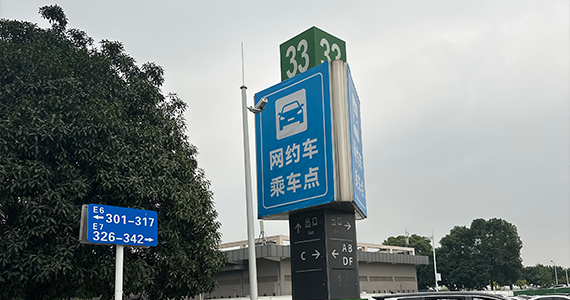 APP如何查询到他们的主域名